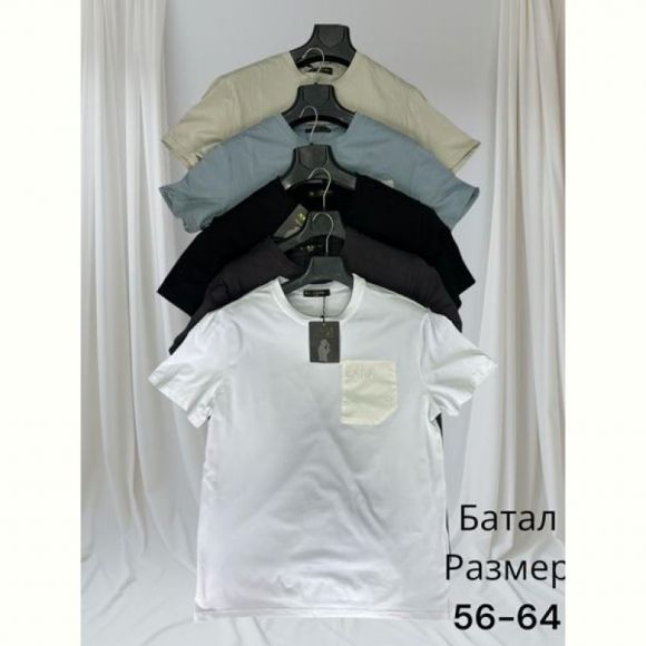 Футболка Hai HH112 d.grey Футболка Hai HH112 d.grey