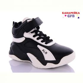 Кроссовки Канарейка J285-4 Кроссовки Канарейка J285-4
