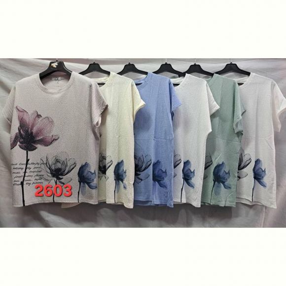 Футболка Peng 2603 mix Футболка Peng 2603 mix