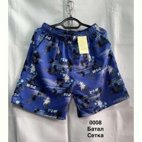 Шорты Minh 0008 blue