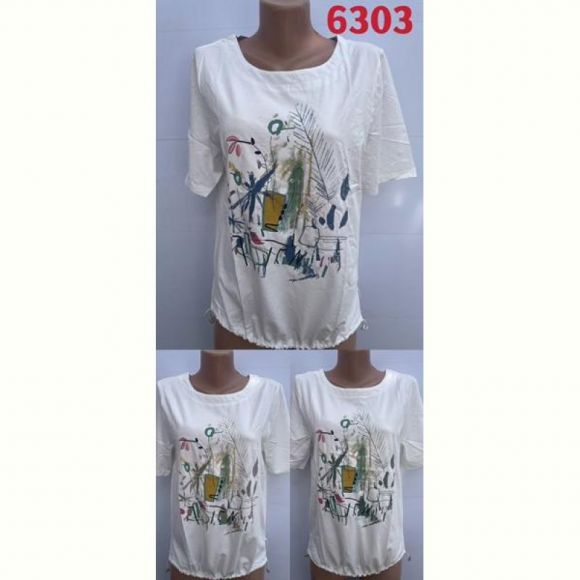 Футболка Gertie 6303 white-khaki Футболка Gertie 6303 white-khaki