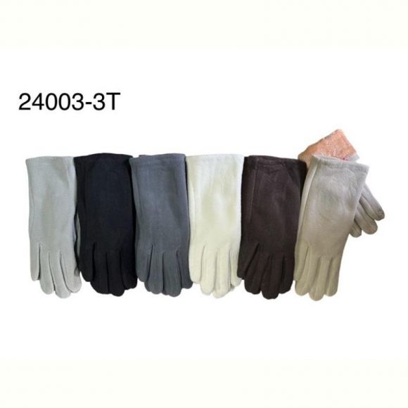 Перчатки Rubi 24003-3T mix