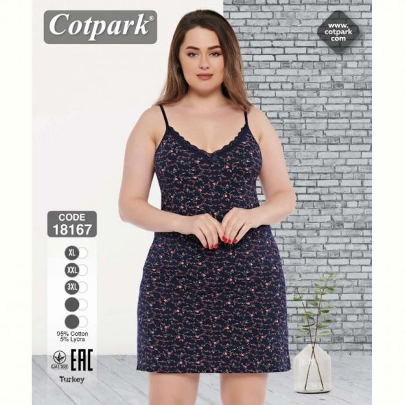Ночнушка Disneyopt DS540-18167 navy