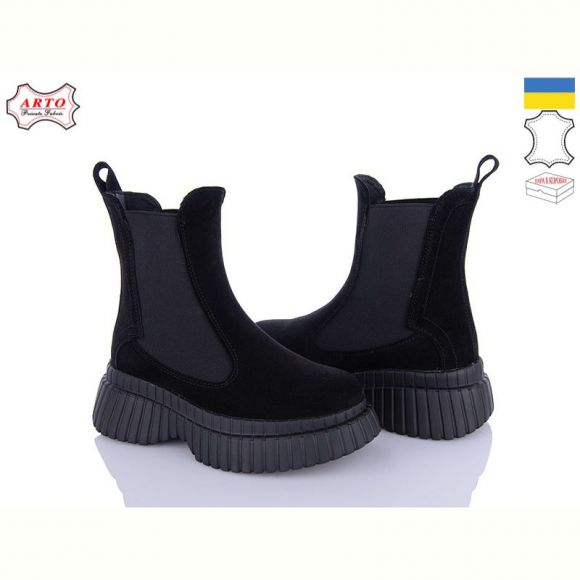 Ботинки Arto 460-1 ч-з Ботинки Arto 460-1 ч-з