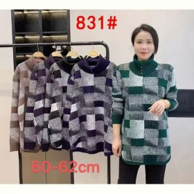 Свитер Lola 831 mix Свитер Lola 831 mix