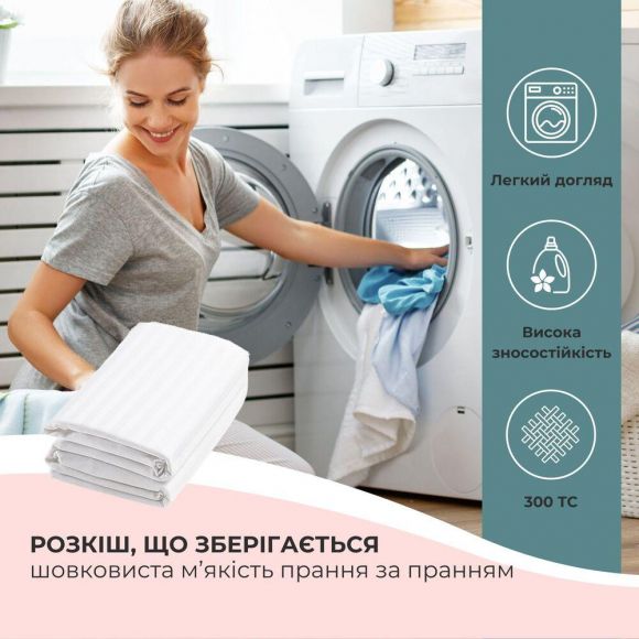Комплект постельного белья IDEIA евро 200х220 сатин хлопок премиум страйп белый