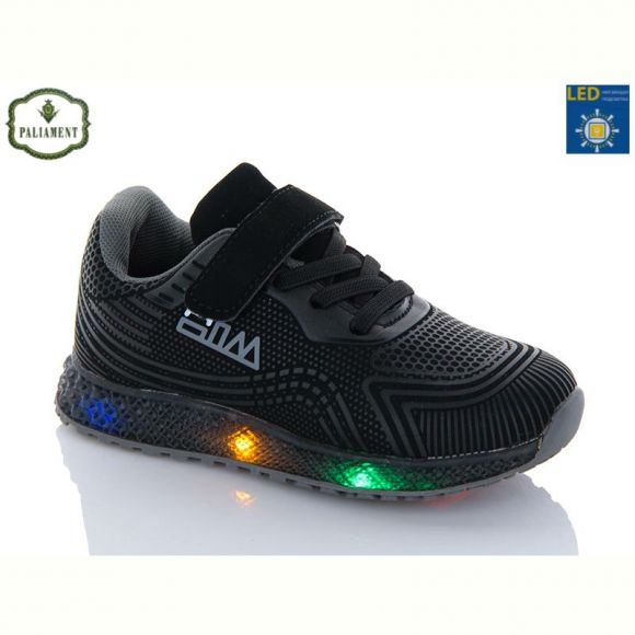 Кроссовки Paliament CP233-7 LED
