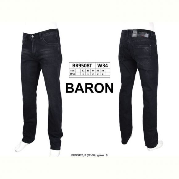 Джинсы God Baron BR9508T black Джинсы God Baron BR9508T black