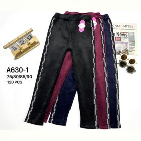 Лосины Redoor A630-1 mix