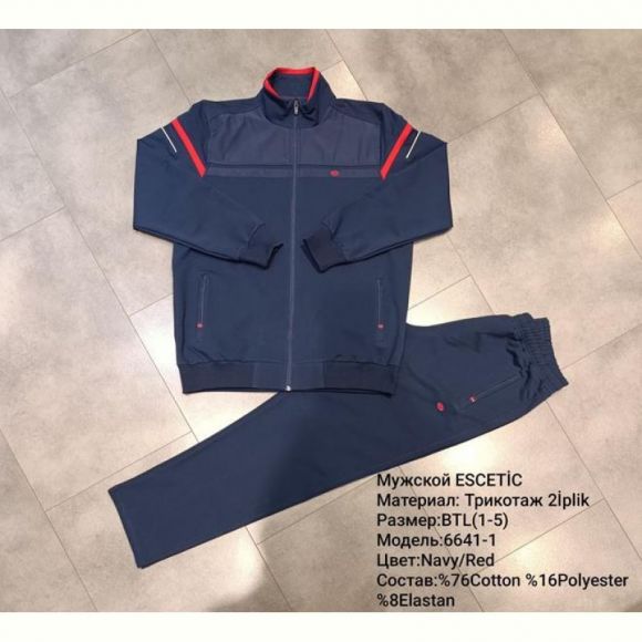 Костюм спорт AZT 6641-1 navy-red