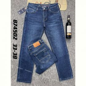 Джинсы God Baron 8745 blue