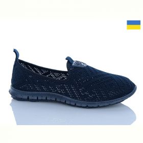 Туфли DeMur 6600 синій Туфли DeMur 6600 синій