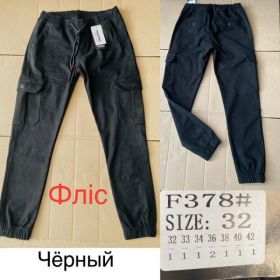 Джоггеры God Baron 378 black Джоггеры God Baron 378 black