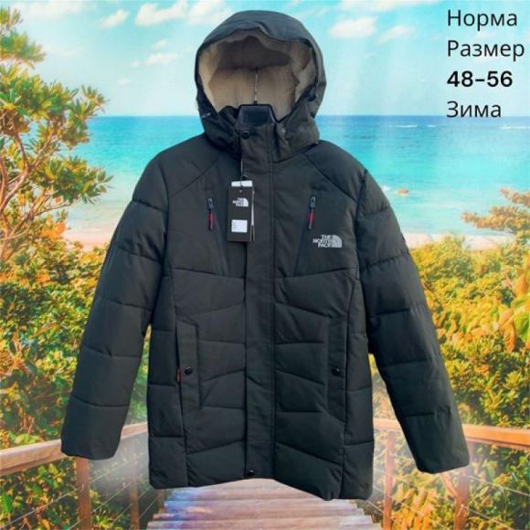 Куртка Hai H846 black Куртка Hai H846 black