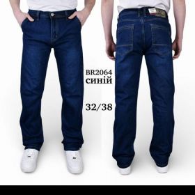 Джинсы God Baron BR2064 blue