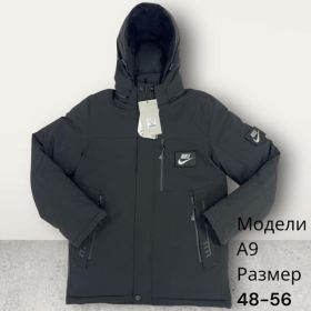 Куртка Hai A9 grey