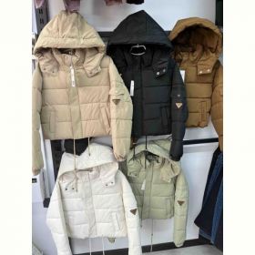Куртка Farbique F503 beige