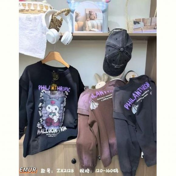 Свитер Major 2128 d.grey Свитер Major 2128 d.grey