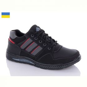 Кроссовки Pilot Пілот П631-1