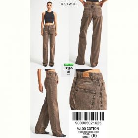 Джинсы Maxim Jeans 3146 brown