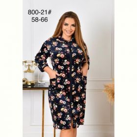 Халат Fili Wear 800-21 navy Халат Fili Wear 800-21 navy