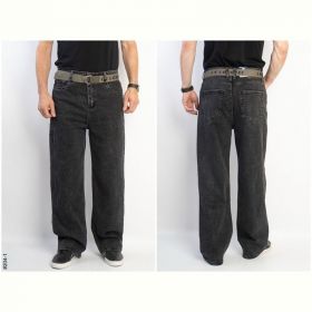 Джинсы Lili 204-1 d.grey