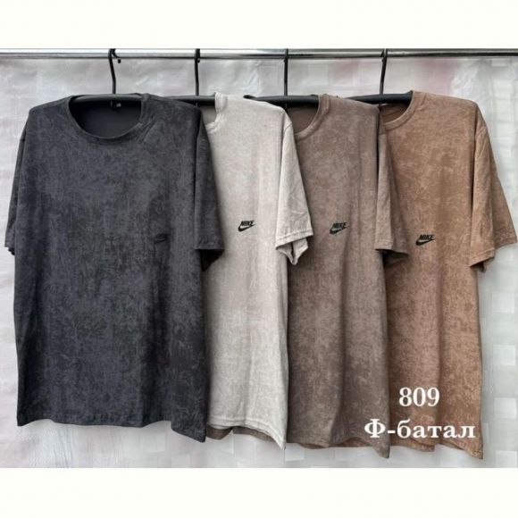 Футболка Shon S2394 camel