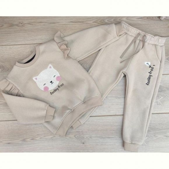 Костюм Emir kids 621 beige
