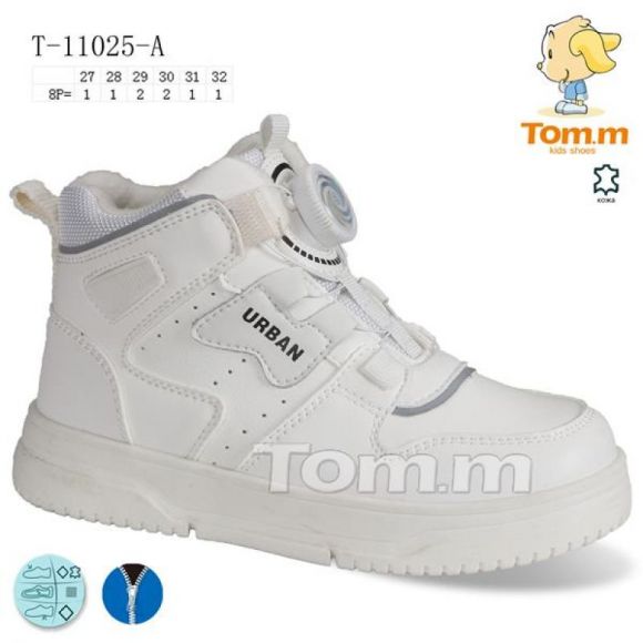 Кроссовки Tom.M 11025A Кроссовки Tom.M 11025A