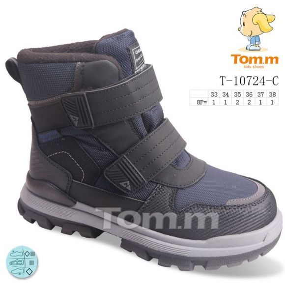 Ботинки Tom.M 10724C