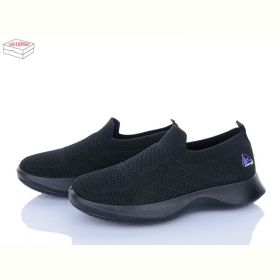 Кроссовки Alimama S32-1 Кроссовки Alimama S32-1