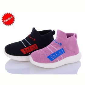 Кроссовки Bimiqi 17-90606 mix Кроссовки Bimiqi 17-90606 mix