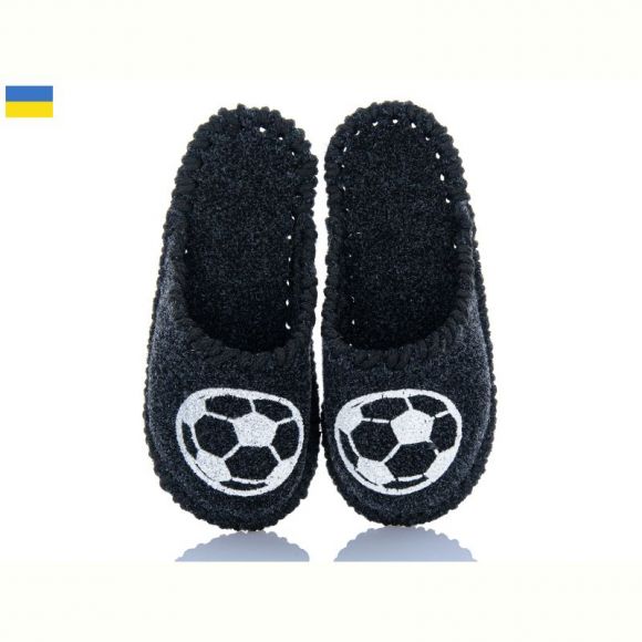 Тапочки Vends 014 дит.асфальт