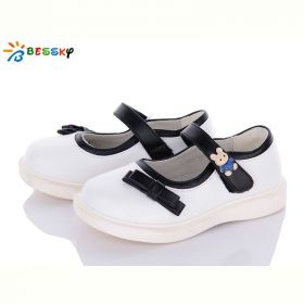 Туфли Bessky B2872-2B Туфли Bessky B2872-2B