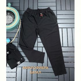 Штаны спорт Hous Of Timur HT323 black