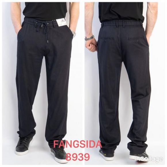 Штаны Fangsida 8939 black