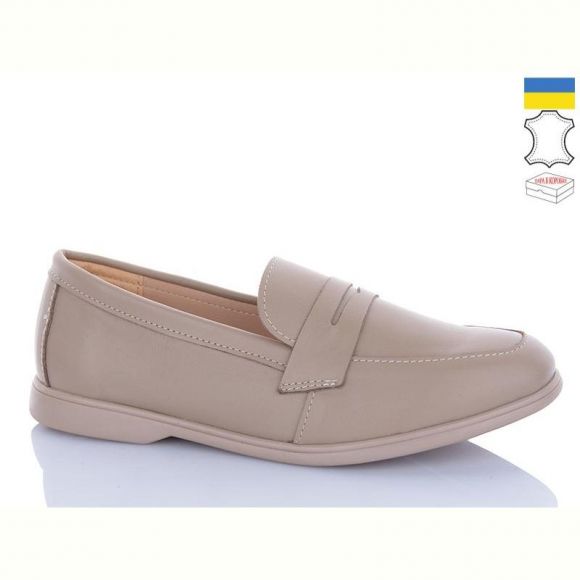 Туфли Sali B2 капучино к кап-п.