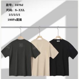 Футболка Ale-Ate 1670J khaki