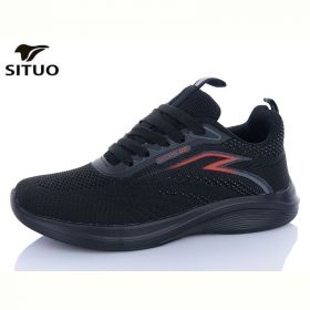 Кроссовки Situo B465-1 Кроссовки Situo B465-1