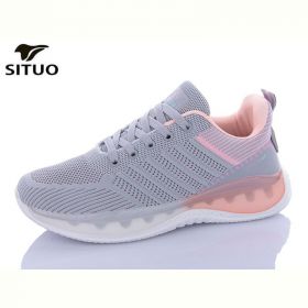 Кроссовки Situo B463-9 Кроссовки Situo B463-9