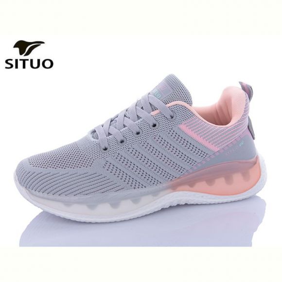 Кроссовки Situo B463-9
