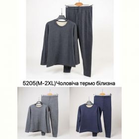 Термобелье Ale-Ate 5205 d.grey