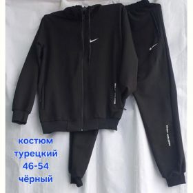Костюм спорт Hoan HN1031 black Костюм спорт Hoan HN1031 black