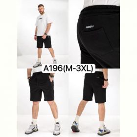 Шорты LiOpt A196 black Шорты LiOpt A196 black