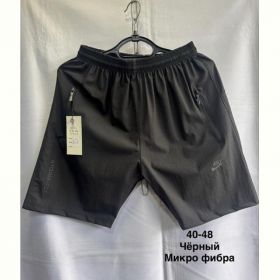 Шорты Minh MH764 black Шорты Minh MH764 black