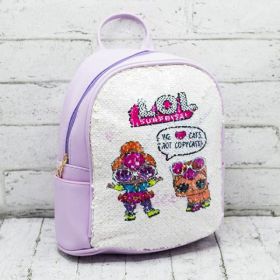 Рюкзак Luna-bag A8276 lilac