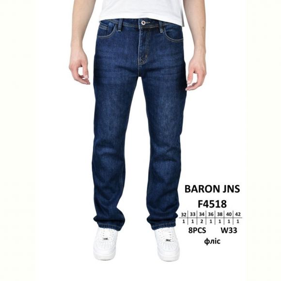 Джинсы God Baron F4518 blue Джинсы God Baron F4518 blue