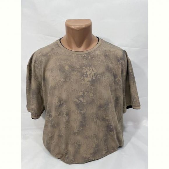 Футболка Sabihina SB1865 beige Футболка Sabihina SB1865 beige