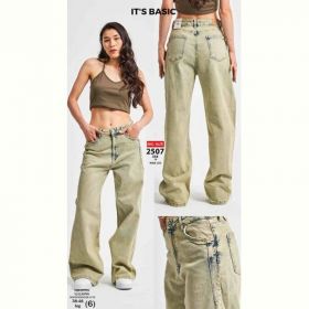 Джинсы Maxim Jeans 2507-354-10 beige