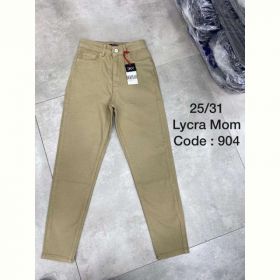 Джинсы Maxim Jeans 904 beige Джинсы Maxim Jeans 904 beige